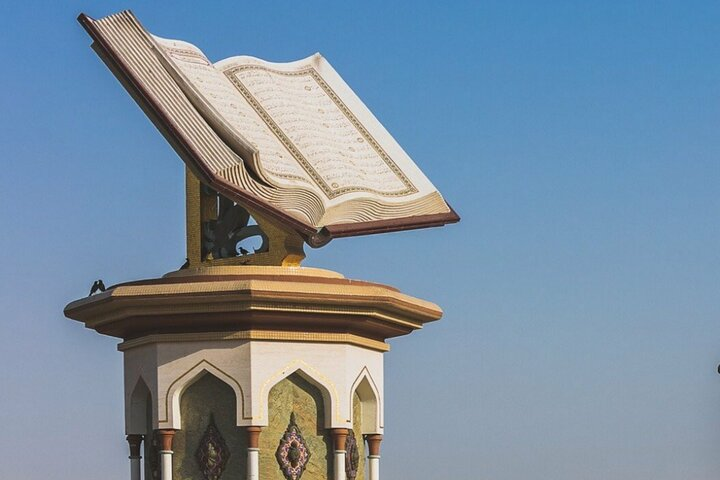 Discover the beauty of Sharjah’s rich heritage through unique landmarks like this iconic open book monument symbolizing the region's deep cultural roots and architectural elegance.
